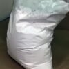 Fentanyl Powder