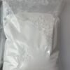 NMDA Powder