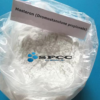 Masteron E/P Powder