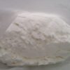 Flubromazolam Powder