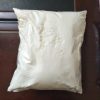 FUBINACA Powder