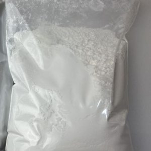NMDA Powder